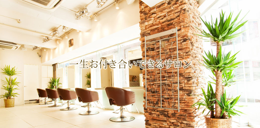 ユーフォリア(Euphoria SHIBUYA GRANDE)のサロンヘッダー